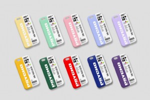 Tưởng đùa mà thật: Những chiếc ốp điện thoại 